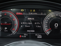 2024款 40 TFSI 豪华动感型