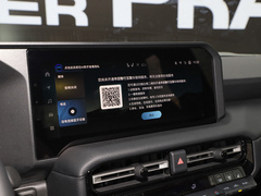 2024款 2.4T 穿越BX版 5座