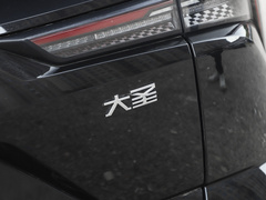 2024款 1.5T DCT 星耀PRO