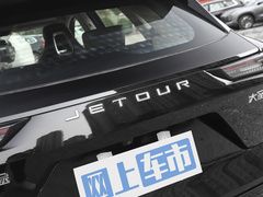 2024款 1.5T DCT 星耀PRO