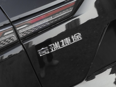 2024款 1.5T DCT 星耀PRO