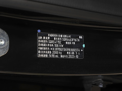 2024款 1.5T DCT 星耀PRO