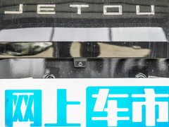 2024款 1.5T DCT 星耀PRO