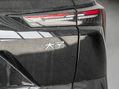 2024款 1.5T DCT 星耀PRO