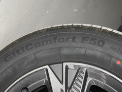 2024款 1.5T DCT 星耀PRO