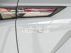 2024款 1.5T DCT 星耀PRO