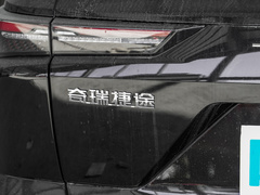 2024款 1.5T DCT 星耀PRO