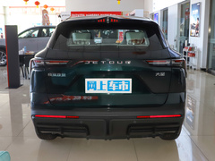 2024款 1.5T DCT 星耀PRO