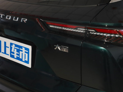 2024款 1.5T DCT 星耀PRO