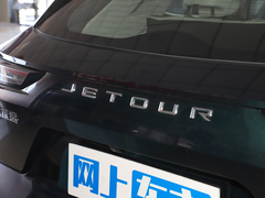 2024款 1.5T DCT 星耀PRO