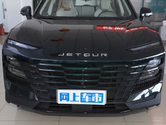2024款 1.5T DCT 星耀PRO