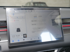 2024款 1.6T DCT 王者