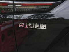 2024款 1.6T DCT 王者PRO