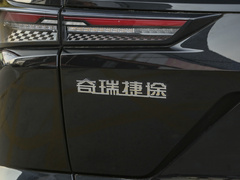 2024款 1.6T DCT 王者MAX