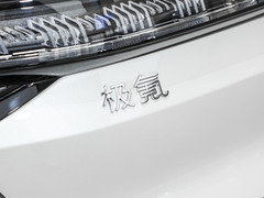 2024款 WE版 100kWh 后驱