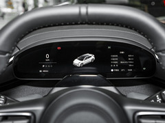 2024款 WE版 100kWh 后驅(qū)