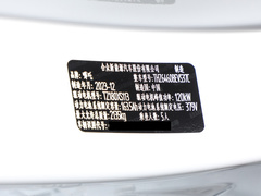 2023款  500