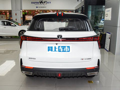 2023款 第二代 1.5T 自动精英型 