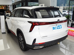 2023款 第二代 1.5T 自动精英型 
