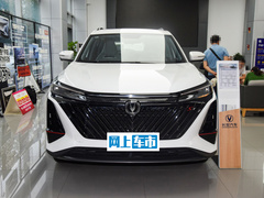 2023款 第二代 1.5T 自动精英型 