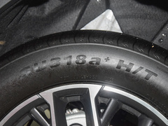 2023款 第二代 1.5T 自动精英型 