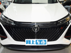 2023款 第二代 1.5T 自动精英型 