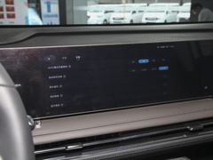 2023款 2.0T 舒享版