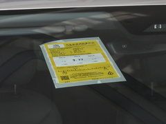 2023款 2.0T 舒享版