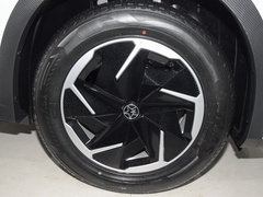 2023款 520 Pro