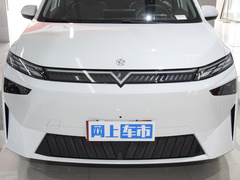 2023款 520 Pro