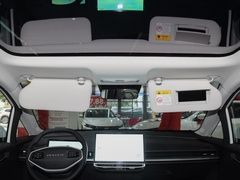 2023款 520 Pro