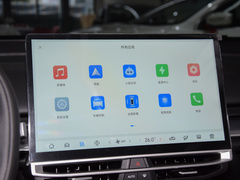 2023款 520 Pro