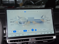 2023款 520 Pro