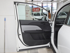 2023款 520 Pro