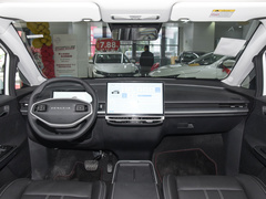 2023款 520 Pro