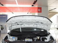 2023款 520 Pro