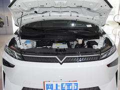 2023款 520 Pro