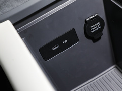 2023款 EM-P 56标准续航Pro