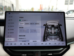 2023款 EM-P 56标准续航Pro