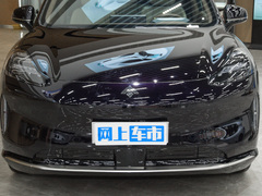 2023款 670 后驱特高压版