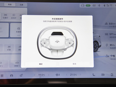 2023款 670 后驱特高压NDA版