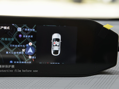 2023款 670 后驱特高压NDA版