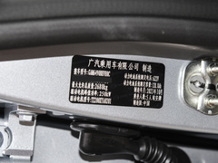 2023款 670 后驱特高压NDA版