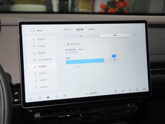 2023款 770 鸥翼超高压Max版