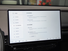 2023款 770 鸥翼超高压Max版