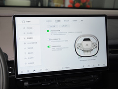 2023款 770 鸥翼超高压Max版