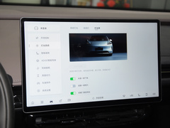 2023款 770 鸥翼超高压Max版