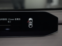 2023款 770 鸥翼超高压Max版