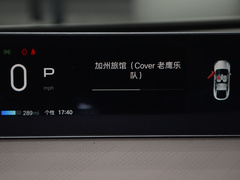 2023款 770 鸥翼超高压Max版