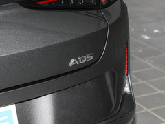 2023款 70 Air 